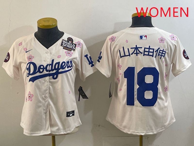 Women Los Angeles Dodgers #18 Yamamoto Cream Sakura Edition 2025 Nike MLB Jersey style 3